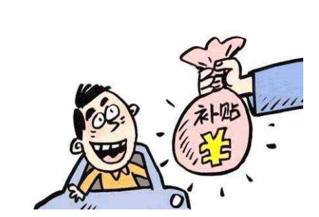 廈門技能證書怎么申請(qǐng)補(bǔ)貼？廈門技能落戶證書考試補(bǔ)貼如何拿？