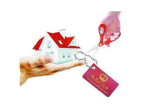 廈門哪些證可<a href=http://www.xielongmould.com/p/1761.html target=_blank class=infotextkey>技能落戶</a>？2020廈門技能落戶新政策發(fā)布后可落戶的證書