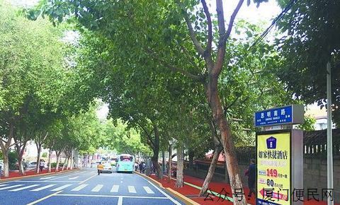 老城區(qū)改造