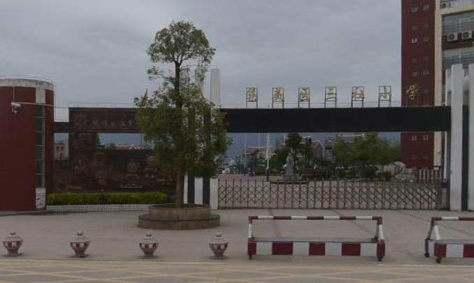 廈門集美三社小學(xué)