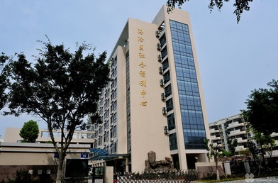 廈門養(yǎng)老院